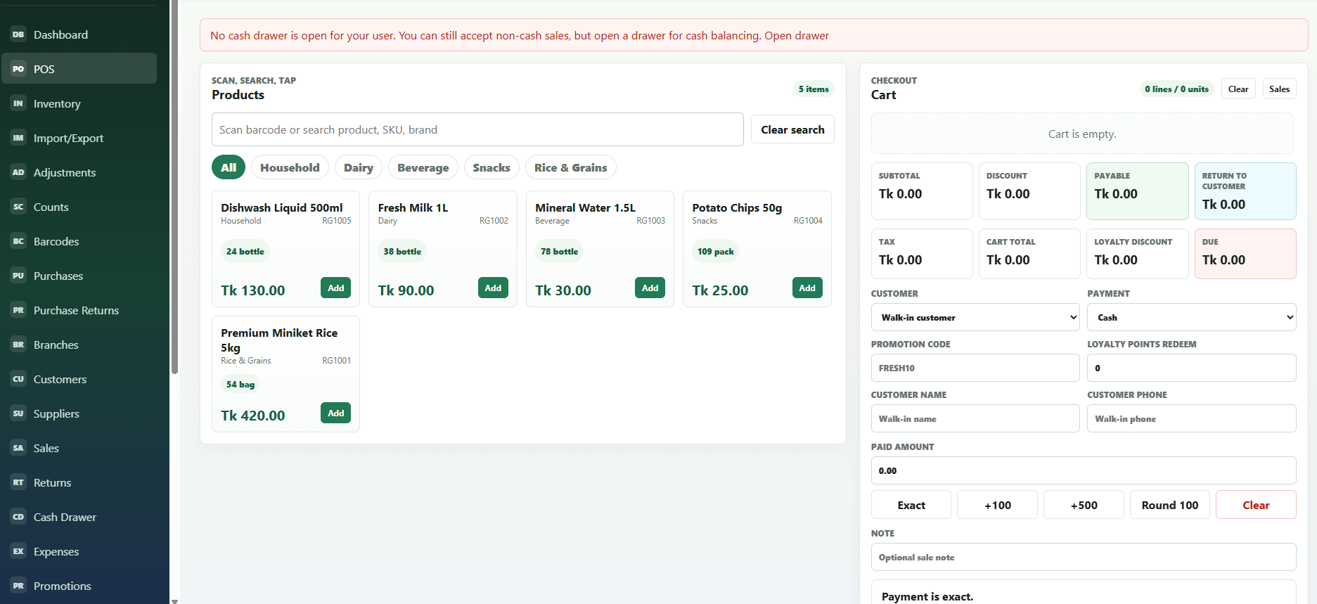 GroceryFlow promotional software offer